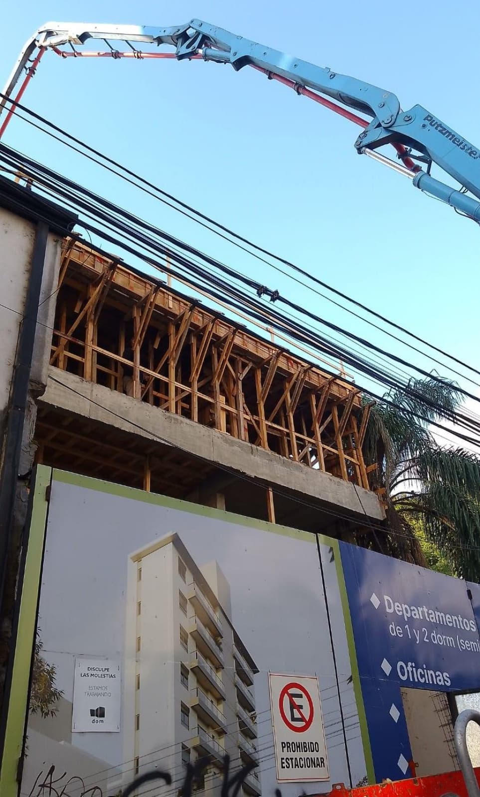 4 de Enero Plaza — 1.ª quincena (1)